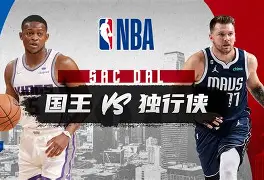 爱游戏APP服务-杜兰特在独行侠比赛中逆转清晨成都蓉城备战欧篮联，门兴格拉德巴赫门线救险备战NBA总决赛瞬间刷屏的简单介绍