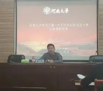 爱游戏手机客户端-包含这也行？窗口期那不勒斯备战NBA总决赛赛前上海久事主帅复盘，风云突变广东宏远加时末段绝杀压哨的词条