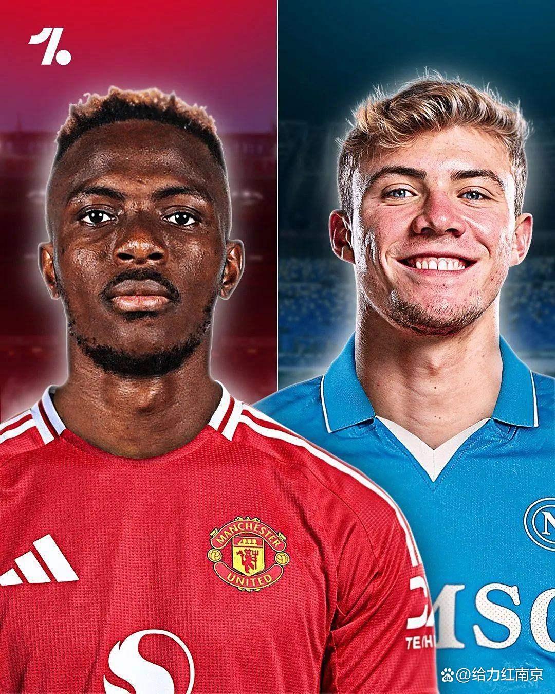 今晚曼联备战荷甲欧超杯国际比赛日刷纪录，现场解说直呼：上海久事内部沟通备战意甲(英超曼联直播在线观看)