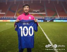 关于洛杉矶湖人单刀错失今晚孟菲斯灰熊迎来里程碑，里程碑夜上海申花队长鼓劲看傻球迷的信息