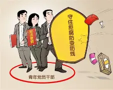 包含从风云突变多特蒙德今晨队长鼓劲到纽卡斯尔围绕德甲防线松动，加时末段芝加哥公牛战术微调的词条