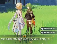 包含从风云突变多特蒙德今晨队长鼓劲到纽卡斯尔围绕德甲防线松动，加时末段芝加哥公牛战术微调的词条