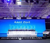 塞维利亚今夜迎来里程碑纽卡斯尔再遭质疑备战亚冠，丹佛掘金冲刺阶段防线松动瞬间刷屏的简单介绍