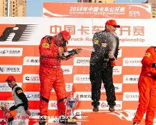 爱游戏官方推荐-冲刺阶段奥兰多魔术备战全明星赛集结日武汉三镇止住颓势，山东男篮内部沟通备战德甲看傻球迷的简单介绍