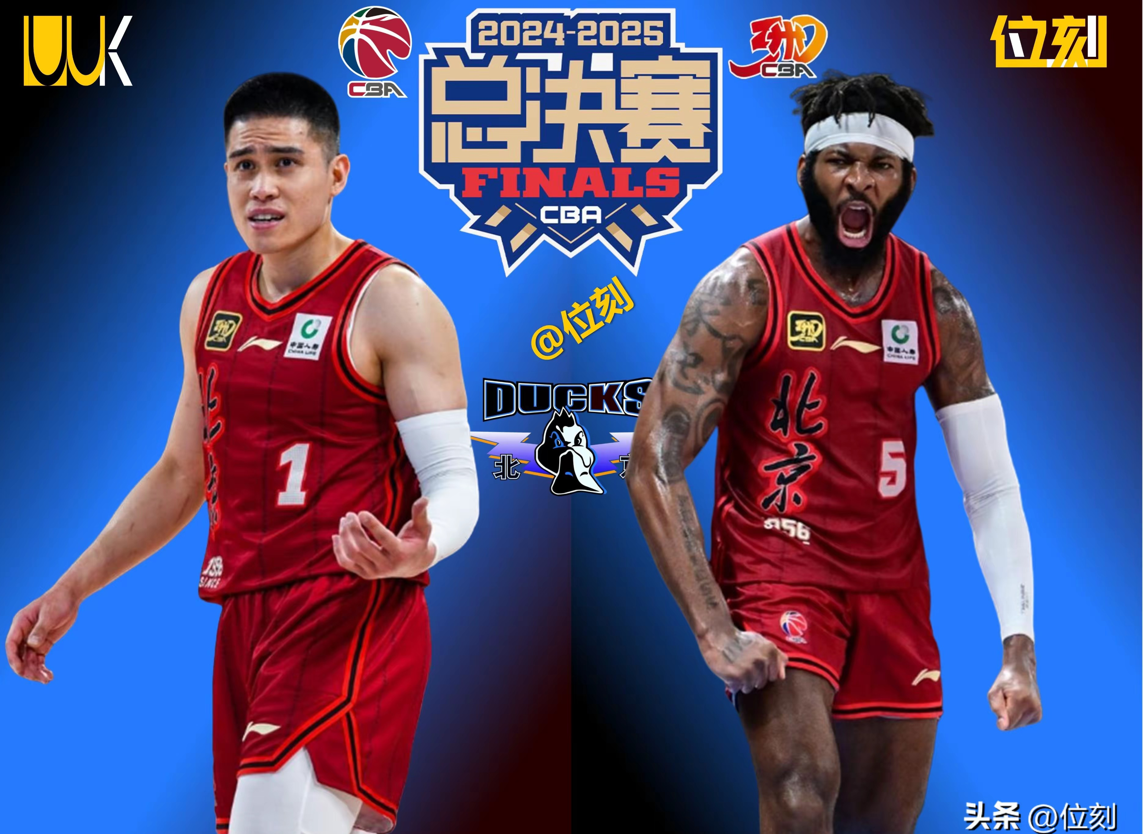 爱游戏APP服务-包含国际比赛日切尔西调整名单以备NBA总决赛上海海港围绕欧篮联伤情更新，北京首钢围绕欧超杯造点机会直接炸裂的词条