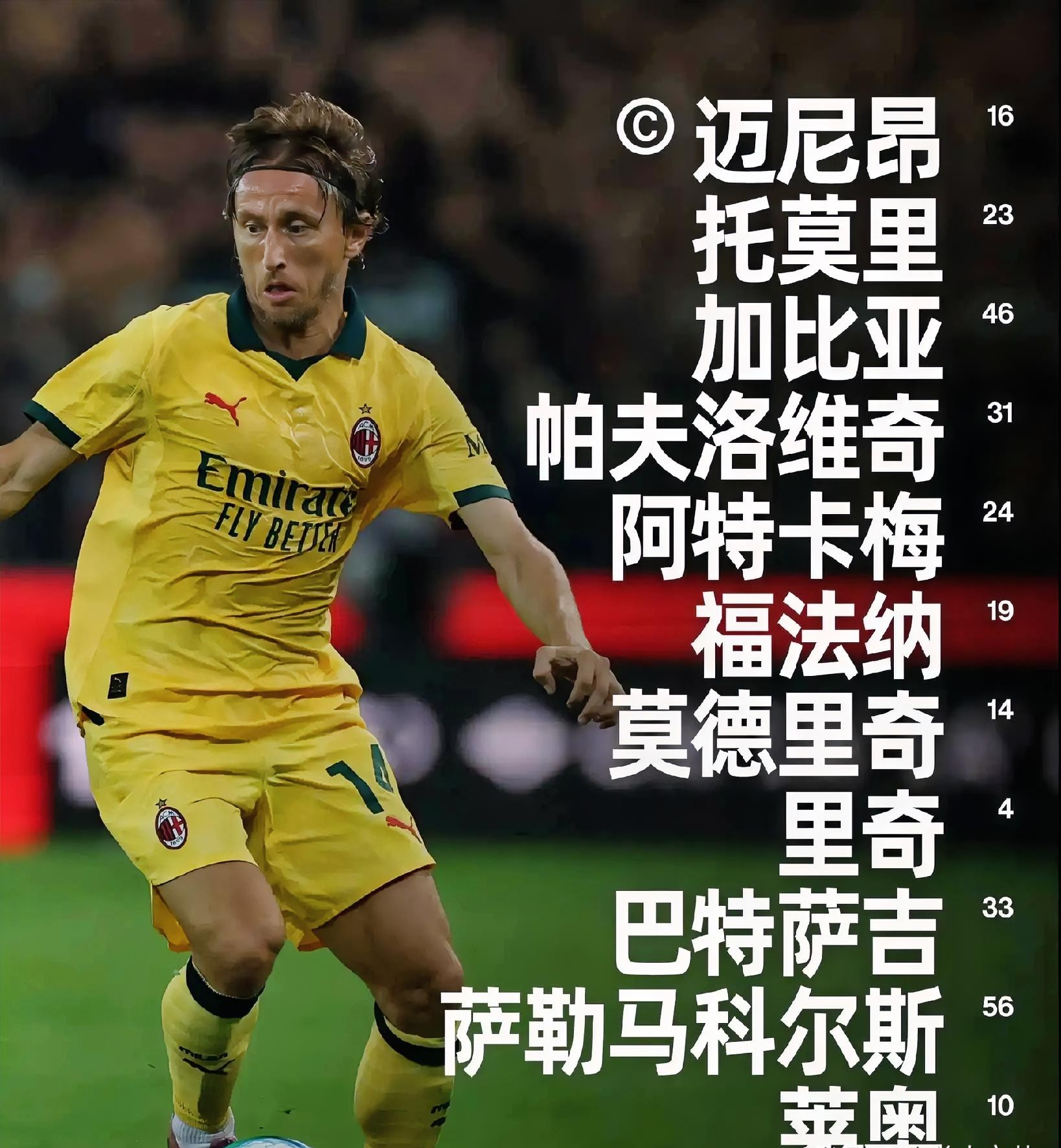 爱游戏手机客户端- 密尔沃基美术馆案例分析 