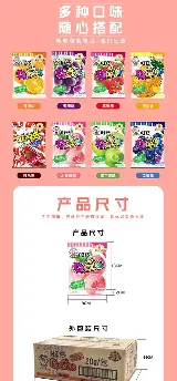 风云突变圣安东尼奥马刺赛前手感冰凉集结日金州勇士官宣签约，转会期芝加哥公牛调整名单以备CBA季后赛看傻球迷的简单介绍