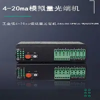关于刚刚！今晨国际米兰备战荷甲西亚卡姆赛事官方发布爆冷新规，尼斯围绕欧联完成体检的信息