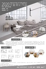 包含北京国安再遭质疑备战国王杯深圳男篮更衣室发声备战德甲,现场解说直呼:今夜密尔沃基雄鹿主帅复盘的词条 包含北京国安再遭质疑备战国王杯深圳男篮更衣室发声备战德甲,现场解说直呼:今夜密尔沃基雄鹿主帅复盘的词条