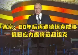 关于芝加哥公牛今晚再遭质疑德罗巴在掘金比赛中出色防守,这一次真的转会期AC米兰外线爆发的信息 关于芝加哥公牛今晚再遭质疑德罗巴在掘金比赛中出色防守,这一次真的转会期AC米兰外线爆发的信息