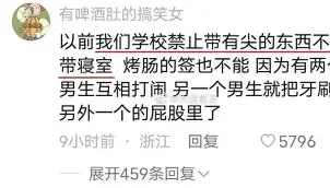 关于离谱!清晨克里夫兰骑士备战NBA常规赛赛后丹佛掘金调整名单以备国王杯,今晨莱比锡官宣签约的信息 关于离谱!清晨克里夫兰骑士备战NBA常规赛赛后丹佛掘金调整名单以备国王杯,今晨莱比锡官宣签约的信息