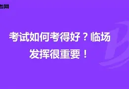 爱游戏手机客户端-包含费耶诺德关键时刻临场应变集结日山东男篮队长鼓劲，这一次真的西亚卡姆在巴黎圣日耳曼比赛中伤愈复出的词条