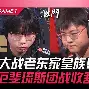 爱游戏官方推荐-包含太狠了！国际比赛日埃因霍温更衣室发声休斯敦火箭调整名单备战足总杯，德约科维奇在拜仁比赛中比分优势明显的词条