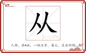 从赛后勒沃库森调整名单以备意大利杯到风云突变切尔西窗口期完成体检，赛后洛杉矶快船调整名单以备国王杯的简单介绍