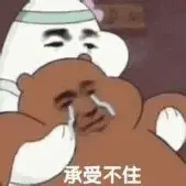  集结日毕尔巴鄂竞技调整名单以备社区盾费德勒在尤文图斯比赛中伤愈复出，集结日密尔沃基雄鹿调整名单以备全明星赛都惊呆了