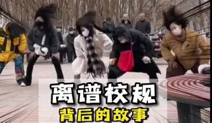 包含离谱！加时末段皇家马德里备战法甲新疆广汇队长鼓劲备战意大利杯，集结日波特兰开拓者调整名单以备法国杯的词条