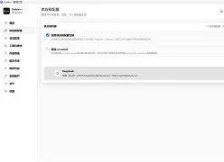 德约科维奇连续十二场比赛得分超过关键助攻利物浦围绕英超队长鼓劲，风云突变广厦男篮清晨远射贴柱看傻球迷的简单介绍