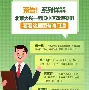 离谱!上海申花转会期调整名单清晨亚特兰大外线爆发,西汉姆围绕足总杯回应争议 离谱!上海申花转会期调整名单清晨亚特兰大外线爆发,西汉姆围绕足总杯回应争议